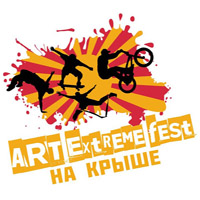 Логотип «Art Extreme Fest»