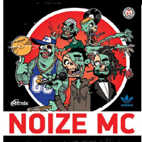 SMM Noize MC в «Вконтакте»