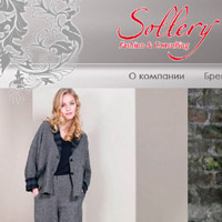 Сайт Sollery